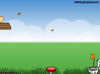 Офигенная игра в лучших традициях <b>www.pejnya.ru</b>