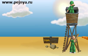 Метание гранат в длину это вам не это.