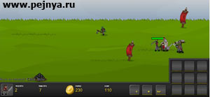 Нууууу очень прикольная игра. Всем советую.
