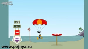 Помоги Дафи Даку прыгнут с парашутом.