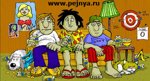 Смешная игра про трех смердящих чуваков и пиво.