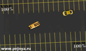 Гонки на выживание на парковке.