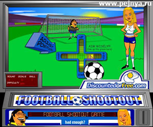 Непростая игра для продвинутых футболистов.