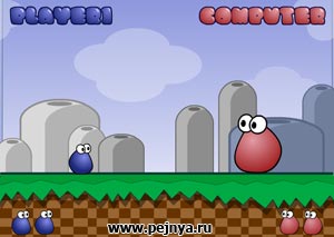 Забавная игра в каторой нужно надуться и лопнуть раньше соперника. Можно играть вдвоем.