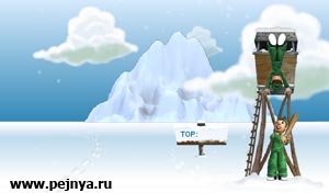 Закос под ети- спортс. Один невменяемый военный запускает дубинкой по жопе другова невминяемого военного на дальность.