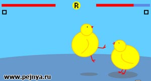 Драки для двух игроков. Циплячии бои.