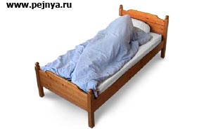 Убежало одеяло, убежала простыня. Посмотри что может быть если от тебя одеяло начнет бегать.