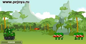 Отличная игра в каторой вы сидите в танке и безжаластно отстреливаете пехоту атакующию вас.