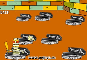 Берешь кувалду и вырубаешь ее злых мумий выпрыгивающих из саркофагов.
