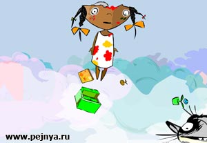 Веселая, заводная чернушная песенка про будушее.