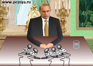 В этой флешке Владимир Владимировичь Путин споет вам веселую песенку про себя.