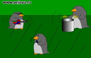 Во как пингвины могут рубить Slipknot.