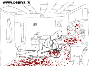 Fuck off job, fuck off boss. Пусти боссу кровь подручными средствами. Отличная флешка.