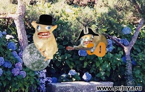 Пиздец какая ужасная музыкальная флешка!