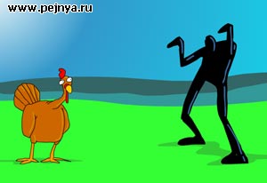 Искустное отрубание головы курице.
