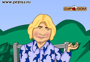 Пародия на реалити- шоу ДОМ.