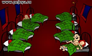 Веселая игра в каторой нужно перетрахать все что вылазит из под одеяла.