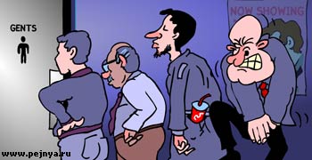 Вот что может произойти если очень сильно хочешь в туалет.